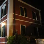Regina Bed & Breakfast 3*
